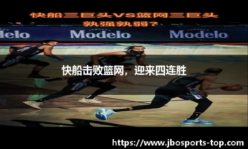 jbo竞博体育公司
